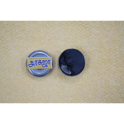 Mpk Araguja 12pcs Box